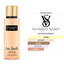 BEAUTICA VANILLA S'SECRET– PARFUM FEMME INTENSE